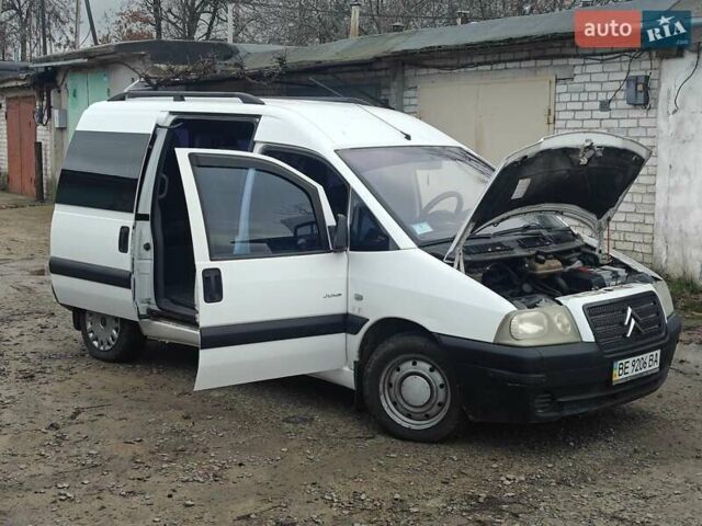 Белый Ситроен Jumpy, объемом двигателя 2 л и пробегом 362 тыс. км за 4600 $, фото 11 на Automoto.ua