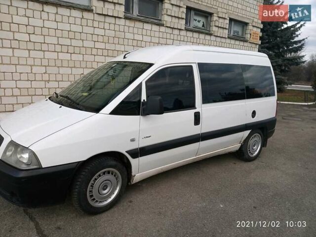 Білий Сітроен Jumpy, об'ємом двигуна 2 л та пробігом 320 тис. км за 3999 $, фото 17 на Automoto.ua