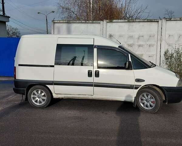 Белый Ситроен Jumpy, объемом двигателя 2 л и пробегом 336 тыс. км за 3950 $, фото 2 на Automoto.ua