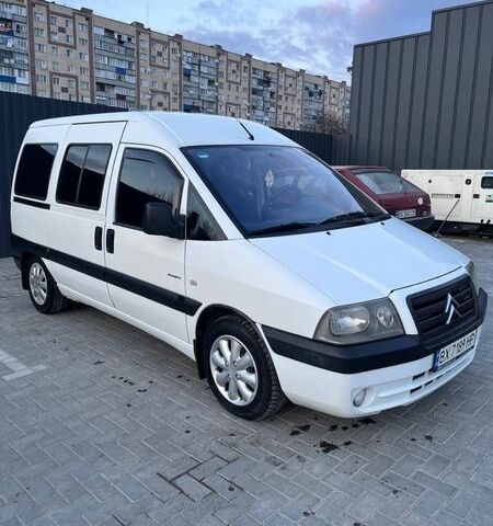 Білий Сітроен Jumpy, об'ємом двигуна 2 л та пробігом 312 тис. км за 5500 $, фото 15 на Automoto.ua