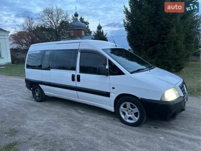 Белый Ситроен Jumpy, объемом двигателя 2 л и пробегом 300 тыс. км за 3110 $, фото 4 на Automoto.ua