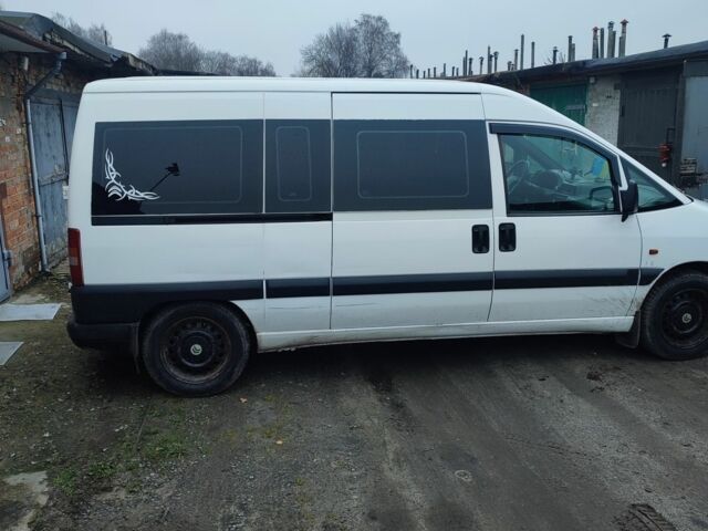 Белый Ситроен Jumpy, объемом двигателя 2 л и пробегом 120 тыс. км за 4062 $, фото 4 на Automoto.ua