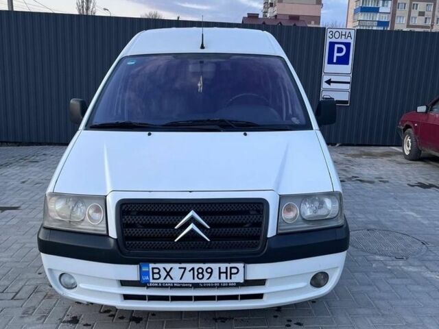Білий Сітроен Jumpy, об'ємом двигуна 2 л та пробігом 312 тис. км за 5500 $, фото 12 на Automoto.ua