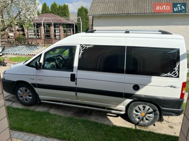 Белый Ситроен Jumpy, объемом двигателя 2 л и пробегом 181 тыс. км за 4600 $, фото 1 на Automoto.ua