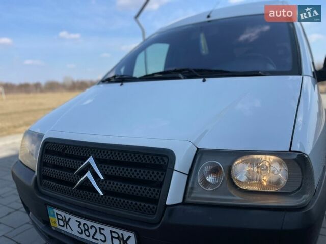Белый Ситроен Jumpy, объемом двигателя 2 л и пробегом 300 тыс. км за 4650 $, фото 10 на Automoto.ua