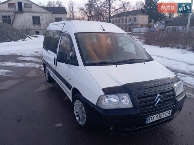 Белый Ситроен Jumpy, объемом двигателя 2 л и пробегом 452 тыс. км за 4000 $, фото 5 на Automoto.ua