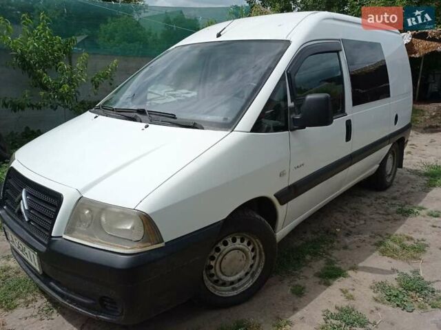 Белый Ситроен Jumpy, объемом двигателя 2 л и пробегом 306 тыс. км за 4600 $, фото 1 на Automoto.ua