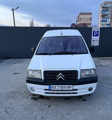 Білий Сітроен Jumpy, об'ємом двигуна 2 л та пробігом 312 тис. км за 5500 $, фото 1 на Automoto.ua