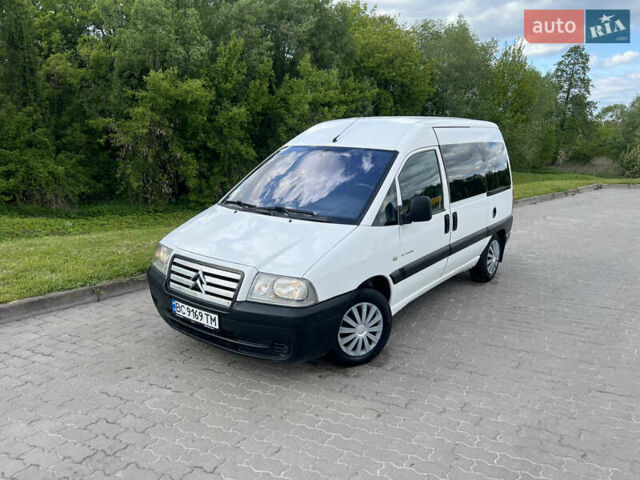 Белый Ситроен Jumpy, объемом двигателя 2 л и пробегом 382 тыс. км за 4290 $, фото 46 на Automoto.ua