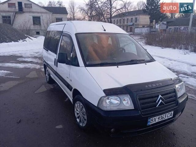 Белый Ситроен Jumpy, объемом двигателя 2 л и пробегом 452 тыс. км за 4500 $, фото 1 на Automoto.ua