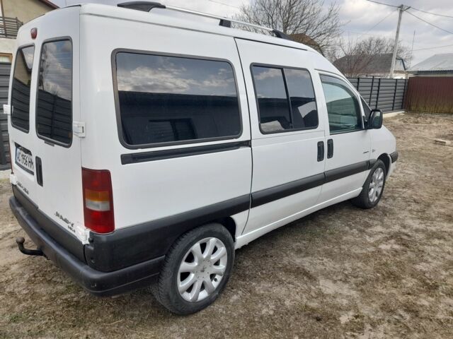 Белый Ситроен Jumpy, объемом двигателя 2 л и пробегом 302 тыс. км за 4500 $, фото 2 на Automoto.ua