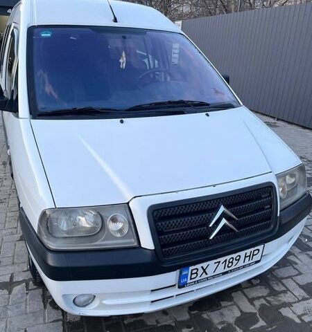 Білий Сітроен Jumpy, об'ємом двигуна 2 л та пробігом 312 тис. км за 5500 $, фото 18 на Automoto.ua