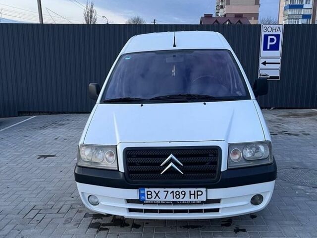 Білий Сітроен Jumpy, об'ємом двигуна 2 л та пробігом 312 тис. км за 5500 $, фото 1 на Automoto.ua
