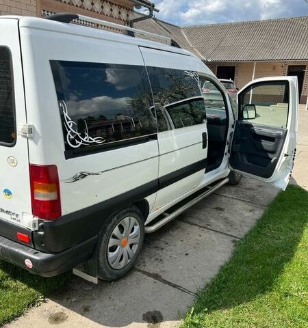 Белый Ситроен Jumpy, объемом двигателя 2 л и пробегом 181 тыс. км за 4600 $, фото 2 на Automoto.ua