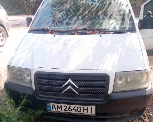 Білий Сітроен Jumpy, об'ємом двигуна 2 л та пробігом 390 тис. км за 3600 $, фото 11 на Automoto.ua