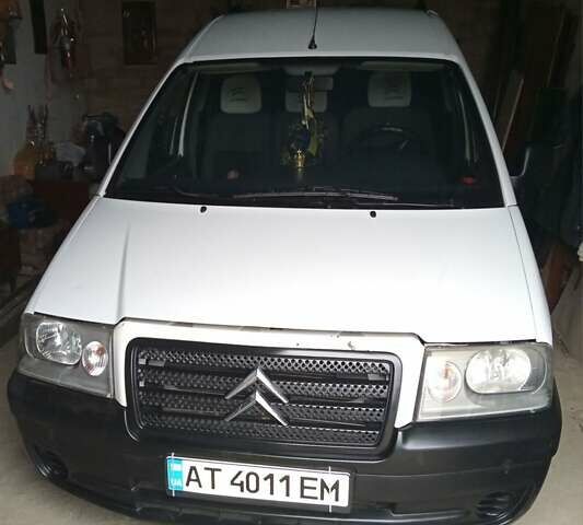 Белый Ситроен Jumpy, объемом двигателя 2 л и пробегом 225 тыс. км за 4600 $, фото 1 на Automoto.ua