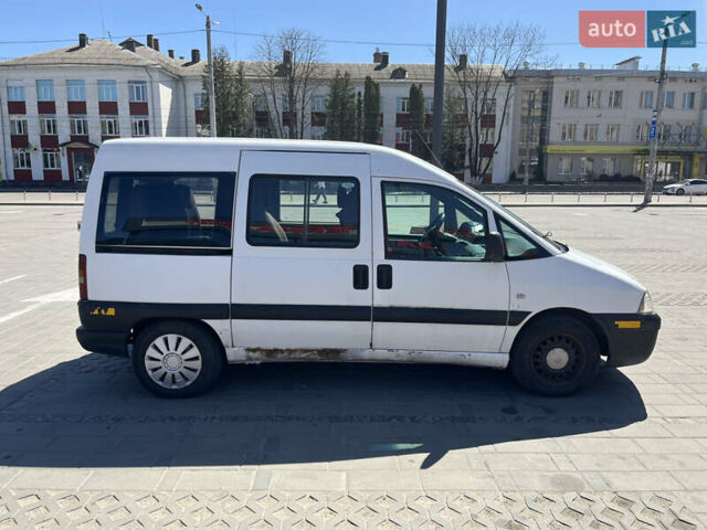 Белый Ситроен Jumpy, объемом двигателя 2 л и пробегом 329 тыс. км за 3500 $, фото 2 на Automoto.ua