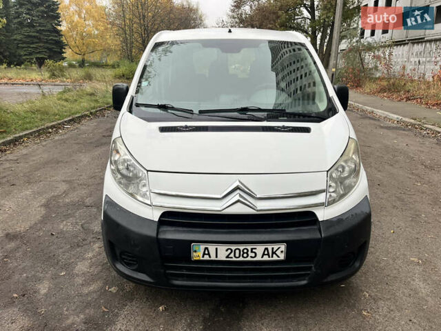 Белый Ситроен Jumpy, объемом двигателя 2 л и пробегом 305 тыс. км за 5100 $, фото 1 на Automoto.ua