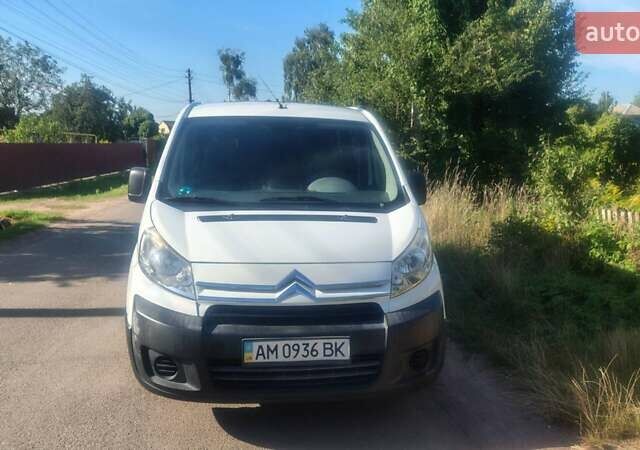Белый Ситроен Jumpy, объемом двигателя 1.6 л и пробегом 304 тыс. км за 5300 $, фото 7 на Automoto.ua
