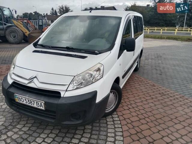 Белый Ситроен Jumpy, объемом двигателя 1.56 л и пробегом 294 тыс. км за 3633 $, фото 8 на Automoto.ua