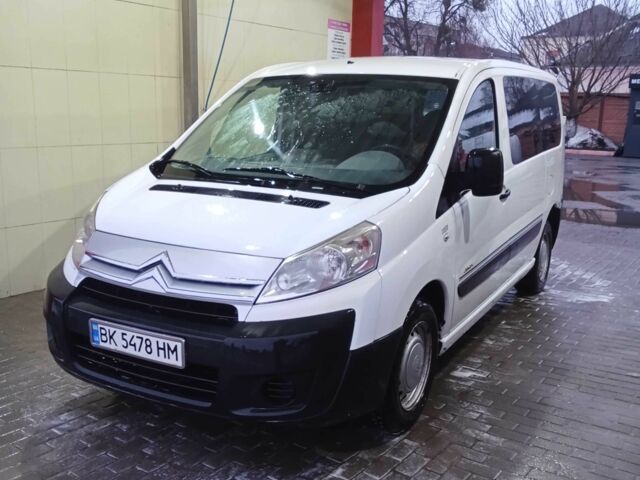 Білий Сітроен Jumpy, об'ємом двигуна 1.6 л та пробігом 260 тис. км за 5294 $, фото 1 на Automoto.ua