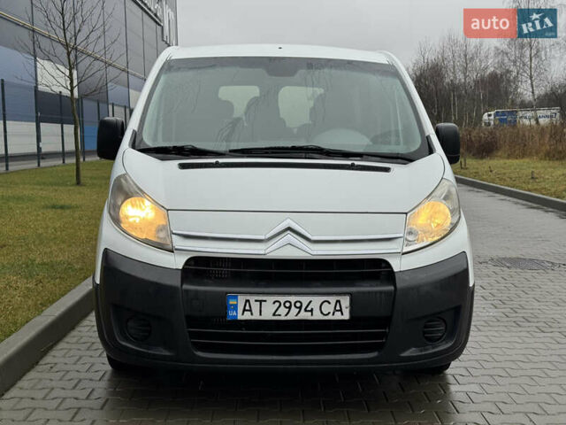 Білий Сітроен Jumpy, об'ємом двигуна 2 л та пробігом 340 тис. км за 4200 $, фото 1 на Automoto.ua