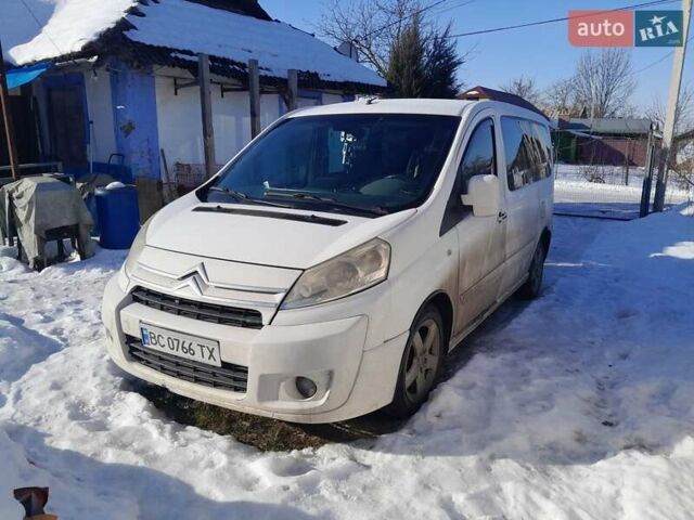 Білий Сітроен Jumpy, об'ємом двигуна 1.56 л та пробігом 395 тис. км за 7000 $, фото 1 на Automoto.ua