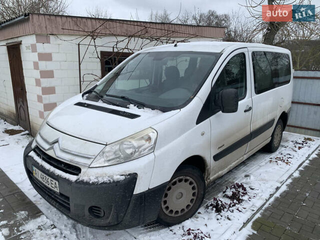 Белый Ситроен Jumpy, объемом двигателя 1.6 л и пробегом 240 тыс. км за 5700 $, фото 1 на Automoto.ua