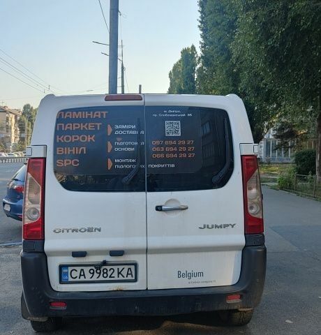 Белый Ситроен Jumpy, объемом двигателя 1.6 л и пробегом 318 тыс. км за 4701 $, фото 2 на Automoto.ua