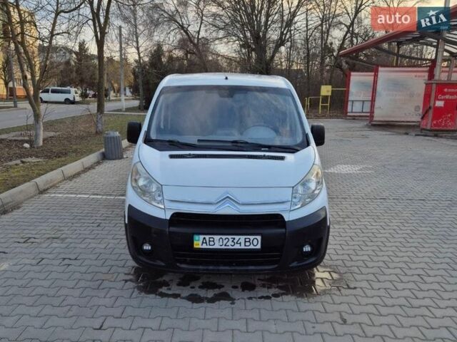 Білий Сітроен Jumpy, об'ємом двигуна 1.6 л та пробігом 263 тис. км за 6500 $, фото 1 на Automoto.ua