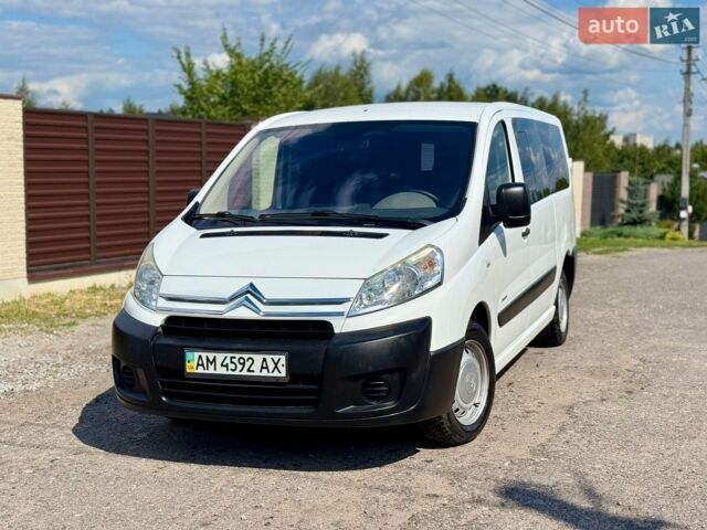 Білий Сітроен Jumpy, об'ємом двигуна 1.6 л та пробігом 260 тис. км за 7500 $, фото 1 на Automoto.ua