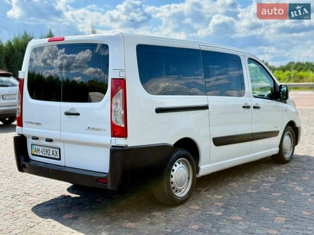 Белый Ситроен Jumpy, объемом двигателя 1.6 л и пробегом 260 тыс. км за 7499 $, фото 9 на Automoto.ua