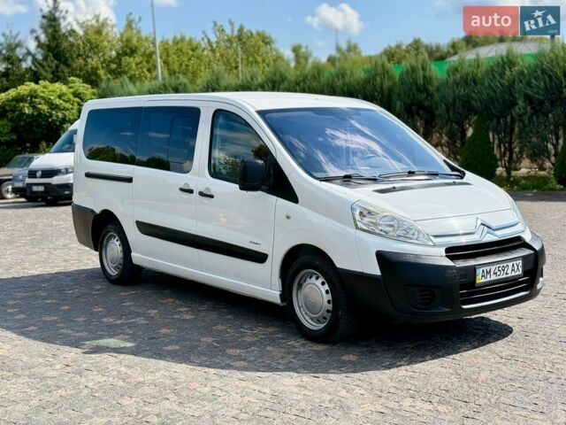 Белый Ситроен Jumpy, объемом двигателя 1.6 л и пробегом 260 тыс. км за 7499 $, фото 12 на Automoto.ua
