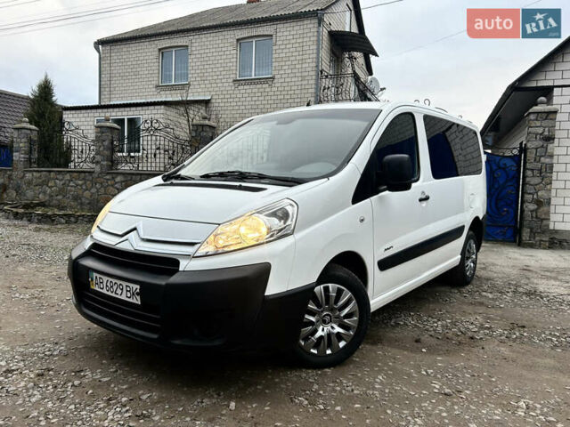 Белый Ситроен Jumpy, объемом двигателя 2 л и пробегом 225 тыс. км за 6300 $, фото 1 на Automoto.ua