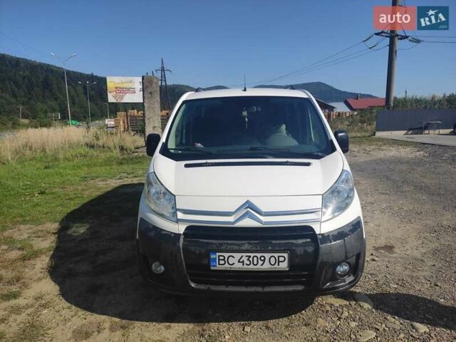 Белый Ситроен Jumpy, объемом двигателя 2 л и пробегом 271 тыс. км за 6750 $, фото 1 на Automoto.ua