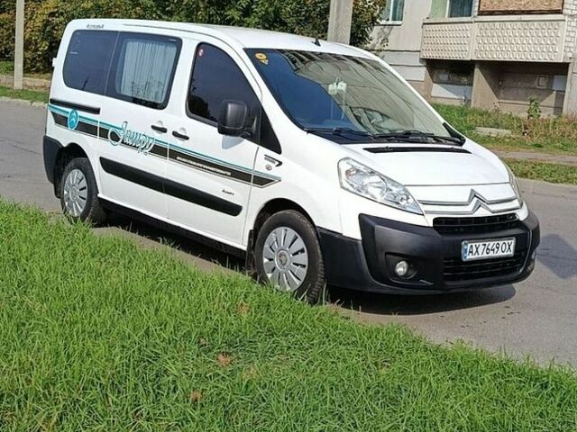 Белый Ситроен Jumpy, объемом двигателя 2 л и пробегом 236 тыс. км за 6200 $, фото 2 на Automoto.ua