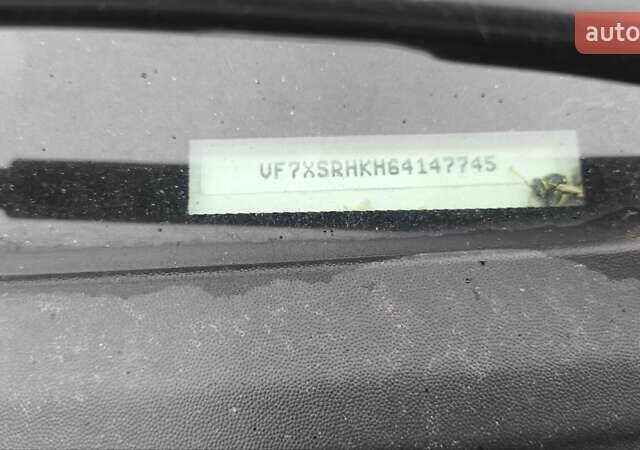 Білий Сітроен Jumpy, об'ємом двигуна 2 л та пробігом 262 тис. км за 6700 $, фото 7 на Automoto.ua