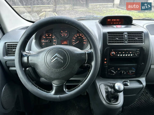 Белый Ситроен Jumpy, объемом двигателя 2 л и пробегом 225 тыс. км за 6300 $, фото 11 на Automoto.ua