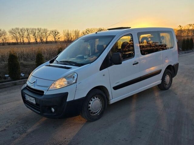 Белый Ситроен Jumpy, объемом двигателя 1.56 л и пробегом 276 тыс. км за 4300 $, фото 1 на Automoto.ua