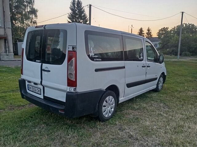 Белый Ситроен Jumpy, объемом двигателя 1.6 л и пробегом 150 тыс. км за 4768 $, фото 3 на Automoto.ua