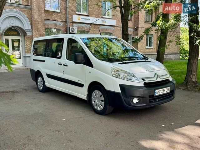 Белый Ситроен Jumpy, объемом двигателя 1.6 л и пробегом 367 тыс. км за 4700 $, фото 1 на Automoto.ua