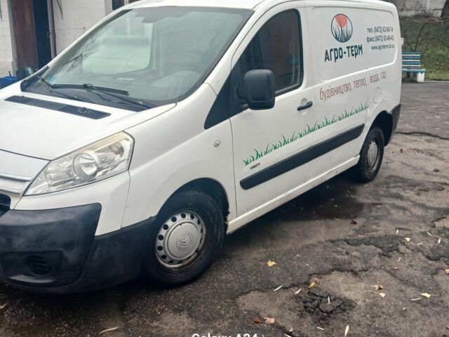 Белый Ситроен Jumpy, объемом двигателя 1.6 л и пробегом 300 тыс. км за 4000 $, фото 1 на Automoto.ua