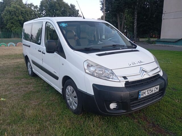 Белый Ситроен Jumpy, объемом двигателя 1.6 л и пробегом 150 тыс. км за 4768 $, фото 1 на Automoto.ua