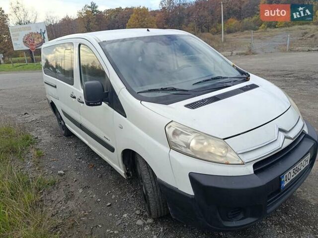 Білий Сітроен Jumpy, об'ємом двигуна 2 л та пробігом 315 тис. км за 7500 $, фото 1 на Automoto.ua