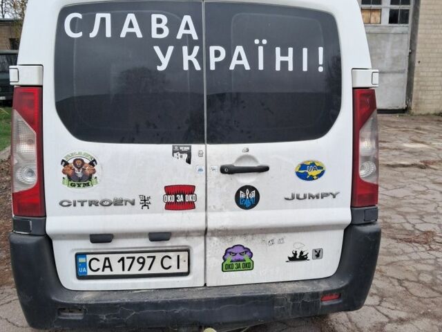 Белый Ситроен Jumpy, объемом двигателя 2 л и пробегом 279 тыс. км за 4400 $, фото 1 на Automoto.ua