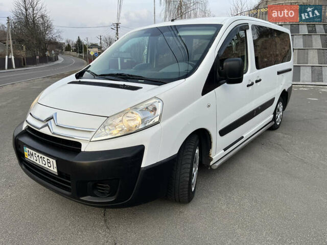 Белый Ситроен Jumpy, объемом двигателя 2 л и пробегом 264 тыс. км за 7100 $, фото 2 на Automoto.ua
