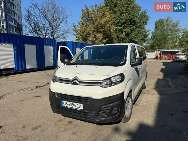 Белый Ситроен Jumpy, объемом двигателя 2 л и пробегом 267 тыс. км за 17000 $, фото 1 на Automoto.ua