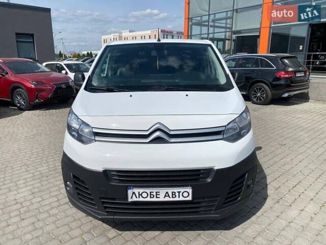 Белый Ситроен Jumpy, объемом двигателя 2 л и пробегом 283 тыс. км за 12900 $, фото 1 на Automoto.ua