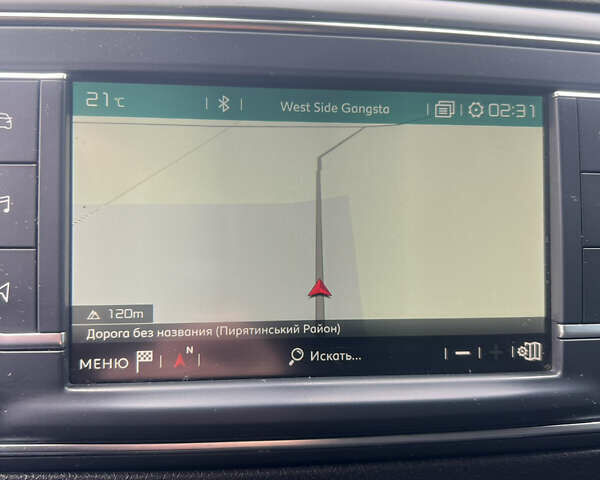 Белый Ситроен Jumpy, объемом двигателя 2 л и пробегом 307 тыс. км за 13500 $, фото 11 на Automoto.ua