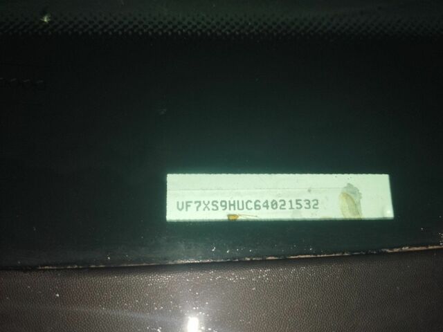 Білий Сітроен Jumpy, об'ємом двигуна 1.6 л та пробігом 338 тис. км за 4300 $, фото 1 на Automoto.ua